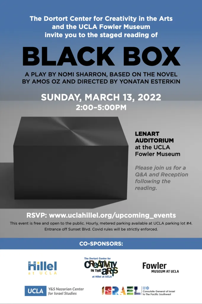 Black_Box_Evite_Final-682x1024.png