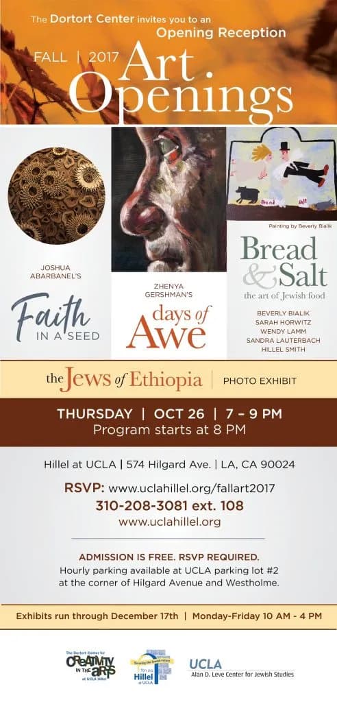 Fall17_Art_Openings_Poster-492x1024.jpg