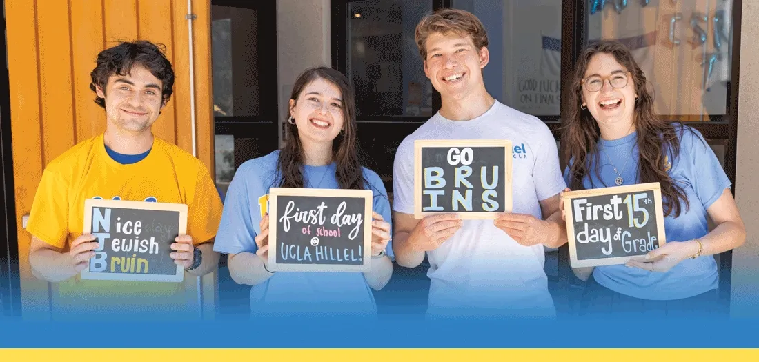Hillel_ImpactReportBanner_2026